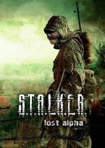 Сталкер - Lost Alpha