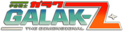 Логотип GALAK-Z