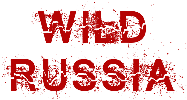Логотип Wild Russia