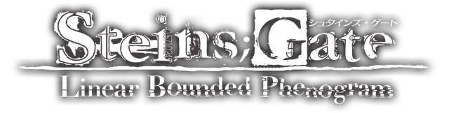 Логотип STEINS;GATE: Linear Bounded Phenogram