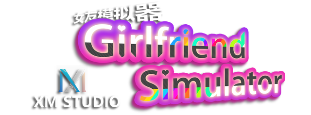 Логотип girl friend simulator