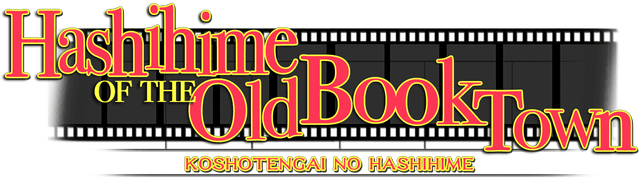 Логотип Hashihime of the Old Book Town