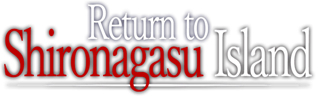Логотип Return to Shironagasu Island