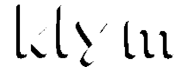 Логотип Klym