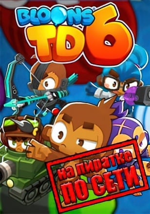Bloons TD 6