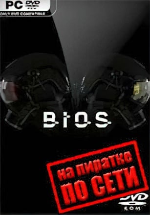 Версия BIOS по сети
