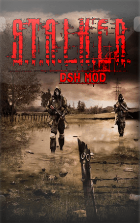 Сталкер DSH mod