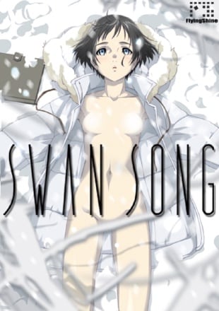 Swan Song (visual novel)