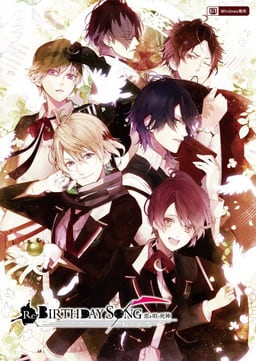 Re:Birthday Song Koi o Utau Shinigami