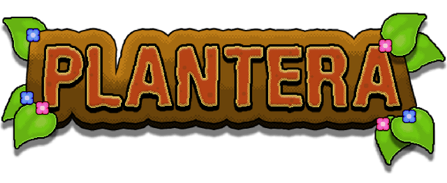 Логотип Plantera