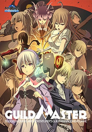 Guild Master