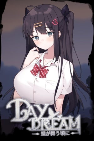 Daydream