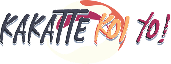 Логотип Kakatte Koi Yo!
