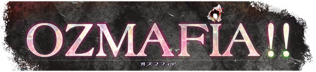 Логотип OZMAFIA!!