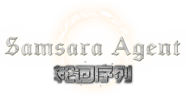 Логотип Samsara Agent