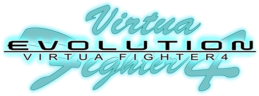 Логотип Virtua Fighter 4: Evolution