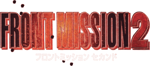 Логотип Front Mission 2