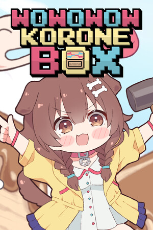 WOWOWOW KORONE BOX