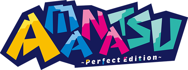 Логотип AMANATSU ~Perfect Edition~