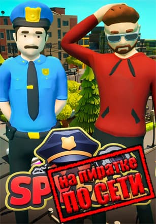 Версия SpyFall по сети
