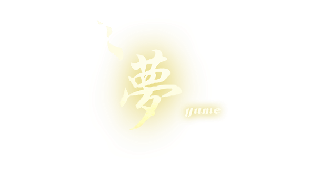 Логотип YUME
