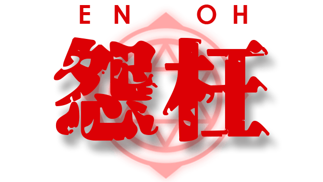 Логотип Enoh
