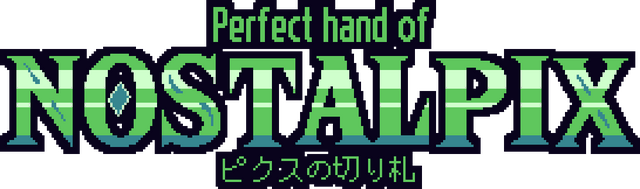 Логотип Perfect Hand of Nostalpix [REMASTER]