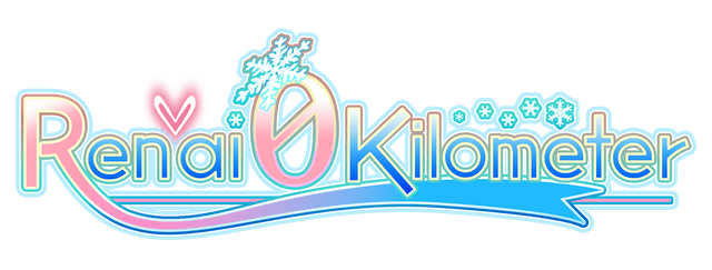 Логотип Ren'ai 0 Kilometer