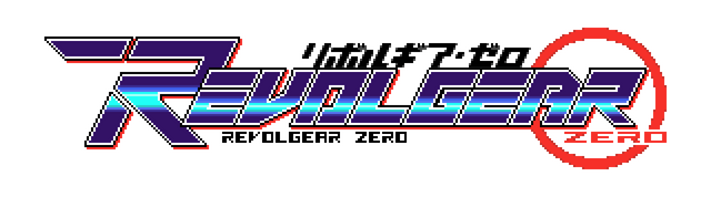 Логотип Revolgear Zero