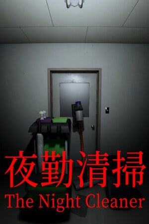 The Night Cleaner