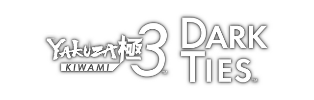 Логотип Yakuza Kiwami 3 and Dark Ties