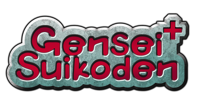 Логотип Gensei Suikoden Plus