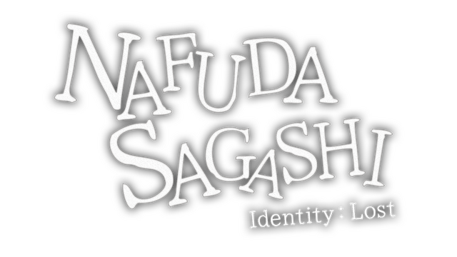 Логотип NAFUDA SAGASHI - Identetey:Lost -