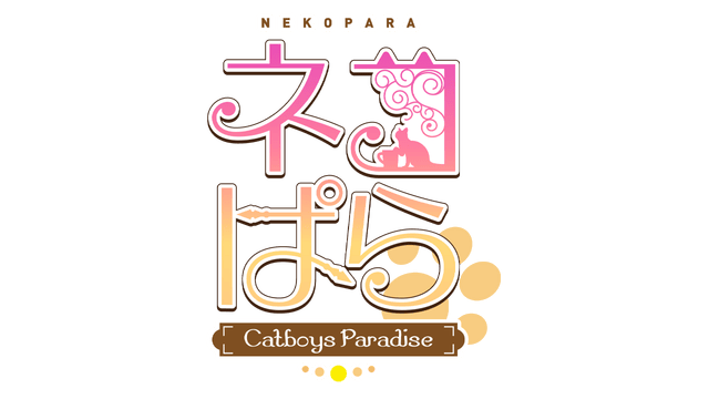 Логотип NEKOPARA - Catboys Paradise