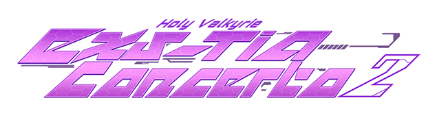 Логотип Holy Valkyrie EXS-TiA: Concerto 2