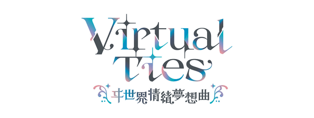 Логотип Virtual Ties