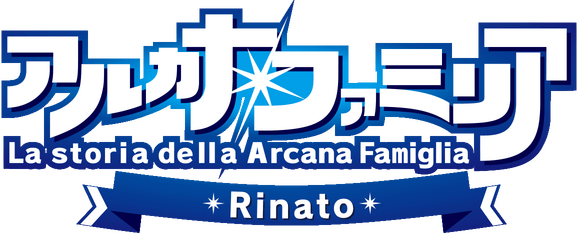 Логотип Arcana Famiglia -La storia della Arcana Famiglia- Rinato