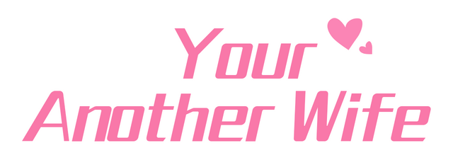 Логотип Your Another Wife