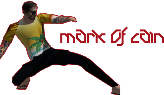 Логотип Mark of Cain