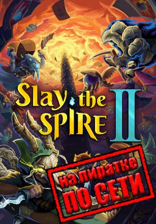 Slay the Spire 2