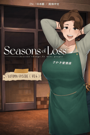 Seasons of Loss