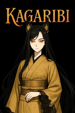 KAGARIBI