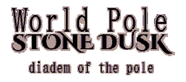 Логотип World Pole Stone Dusk: Diadem of the Pole