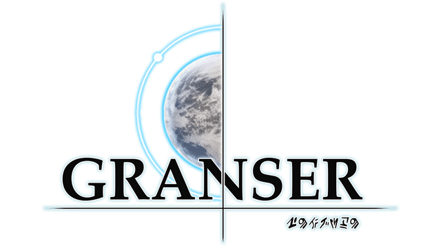 Логотип Granser - Act 1