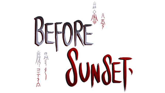 Логотип Before Sunset