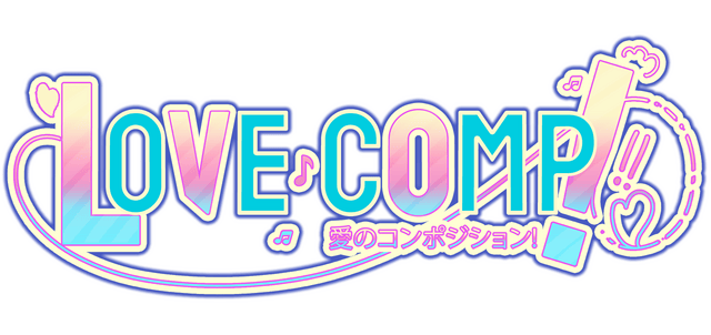 Логотип Love Comp!