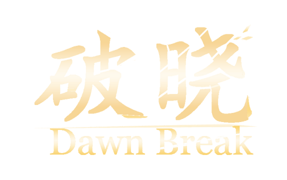 Логотип Dawn Break