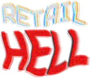 Логотип Retail Hell