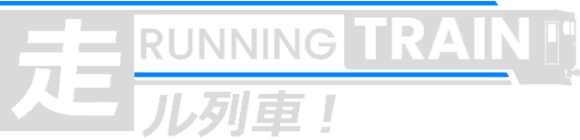 Логотип RUNNING TRAIN