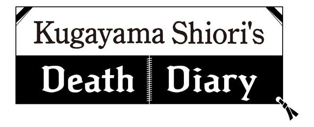 Логотип Kugayama Shiori's Death Diary